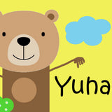Bear Cub Adventure Toy Basket
