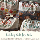 Bedding Set of 3 products